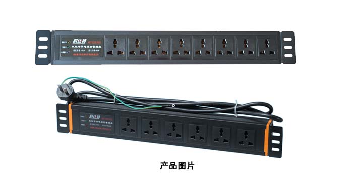 机架式99久久夜色精品插座